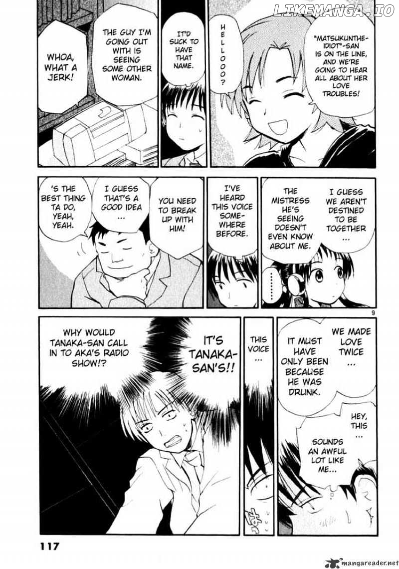 REC - Manga chapter 13 - page 9