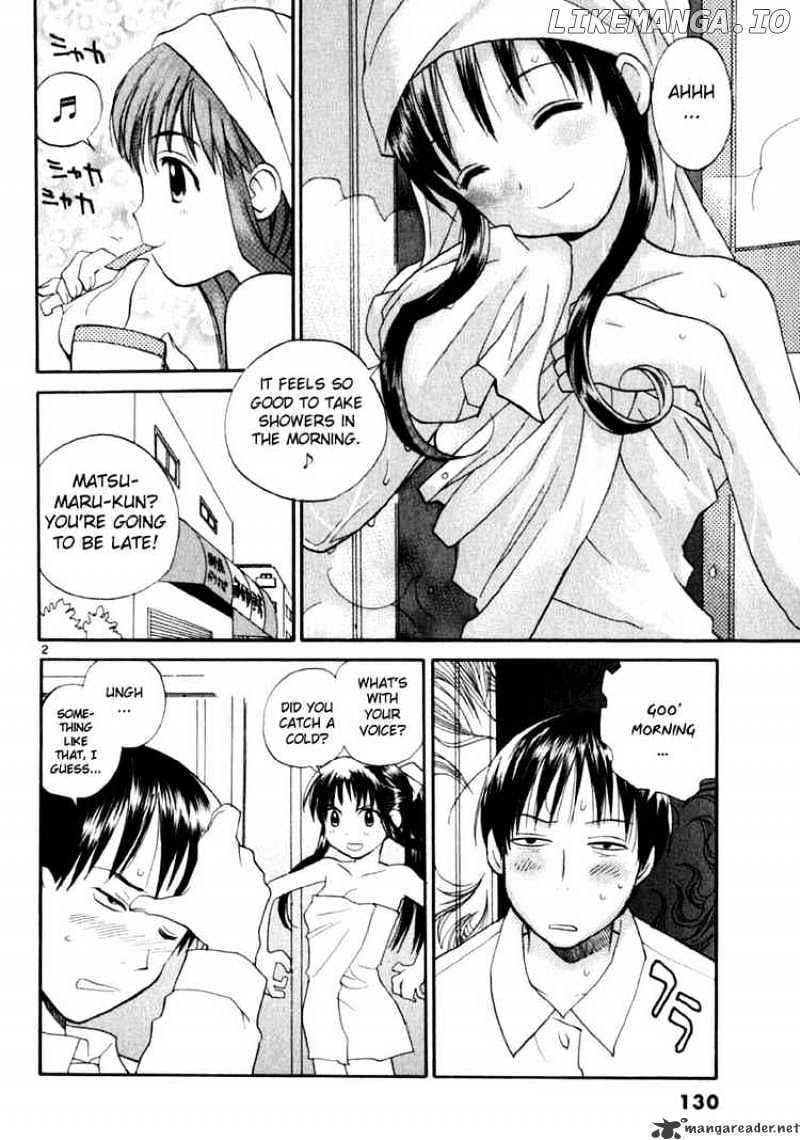 REC - Manga chapter 14 - page 2