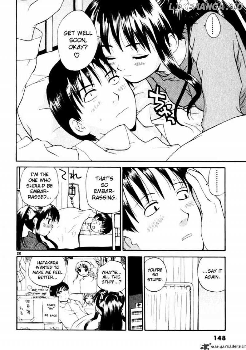 REC - Manga chapter 14 - page 20