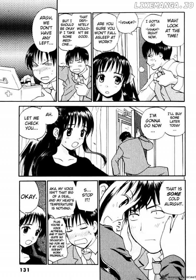 REC - Manga chapter 14 - page 3