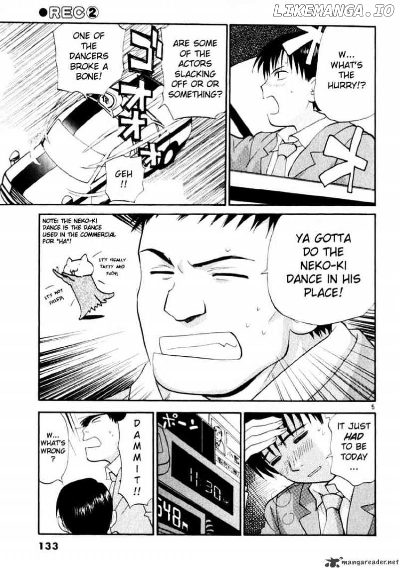 REC - Manga chapter 14 - page 5