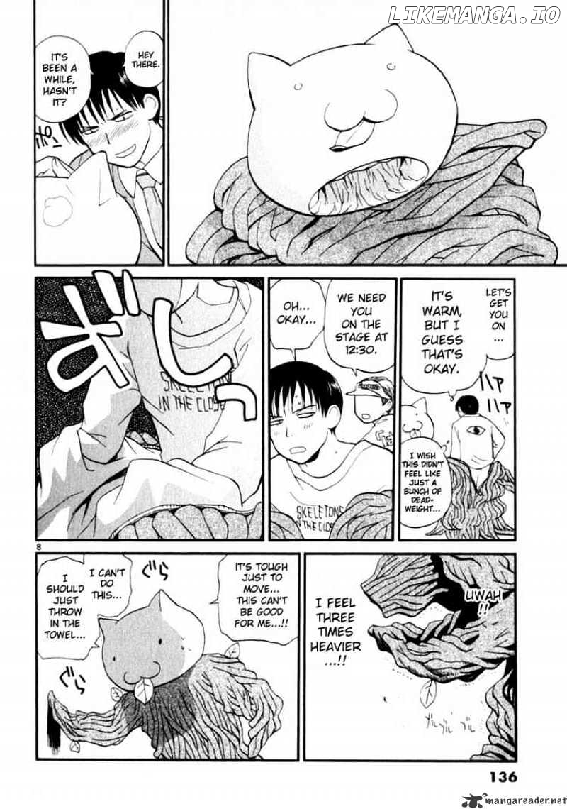 REC - Manga chapter 14 - page 8