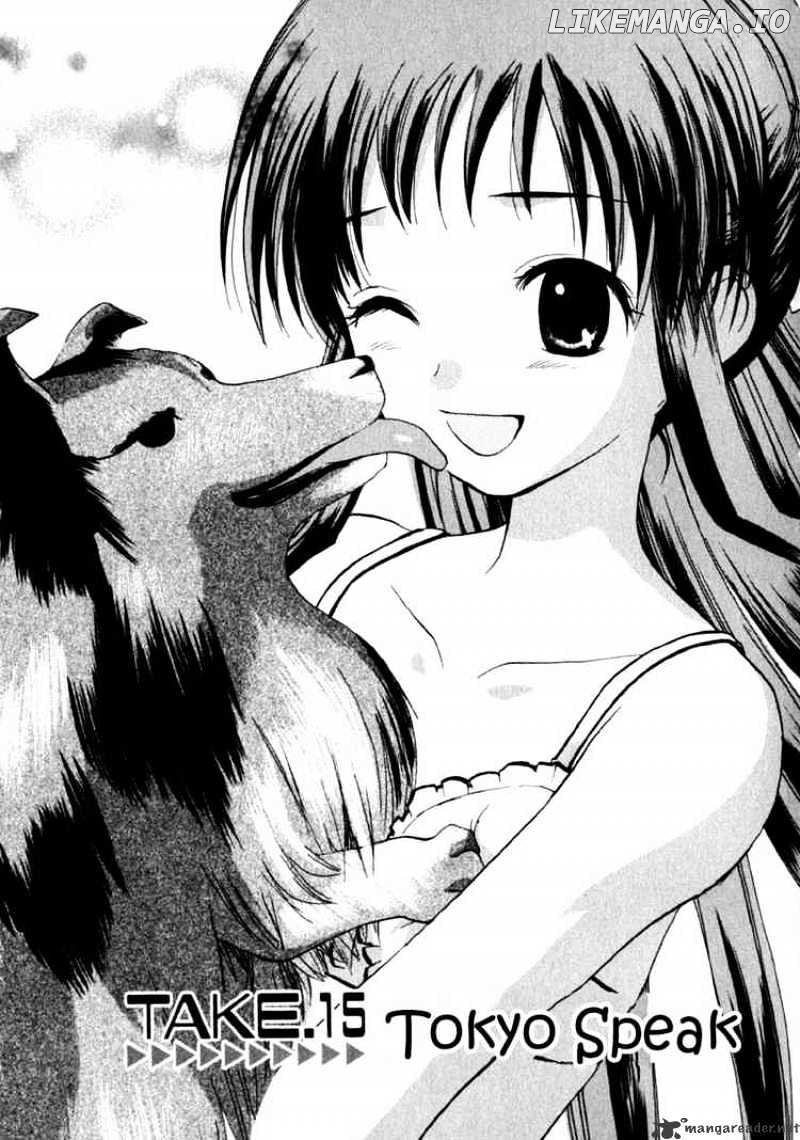 REC - Manga chapter 15 - page 1