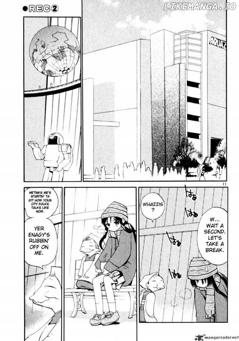 REC - Manga chapter 15 - page 11