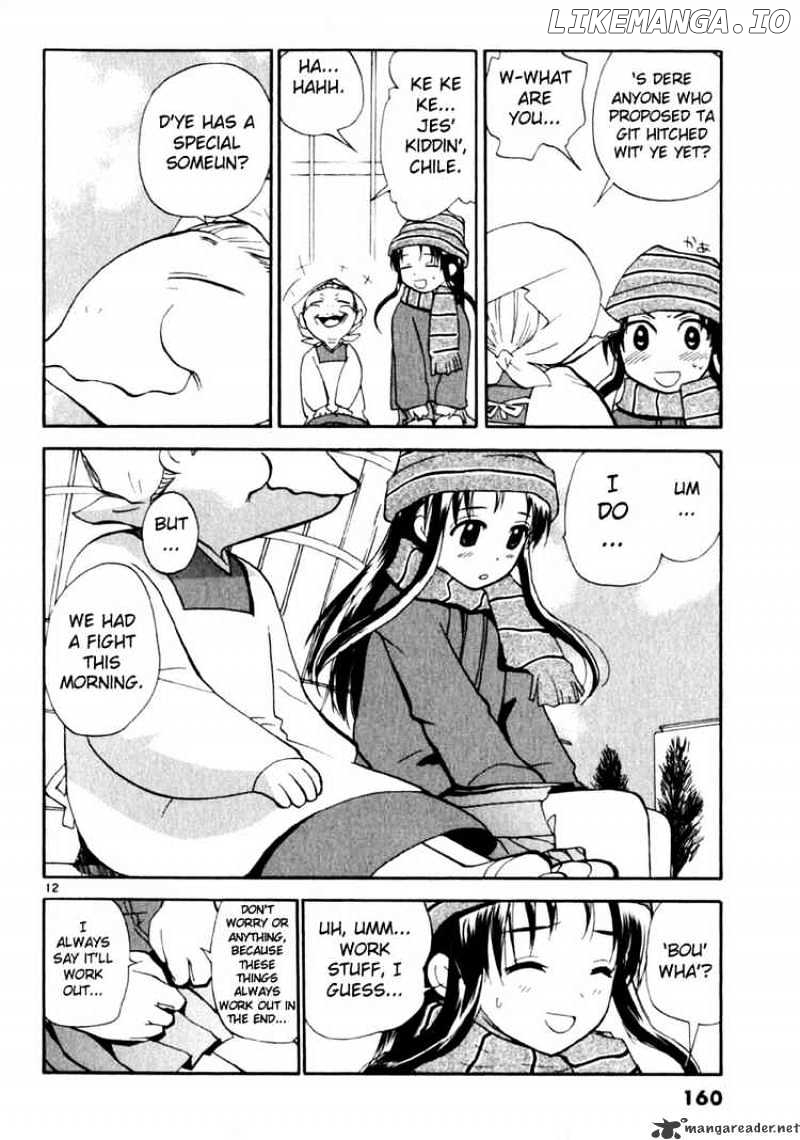 REC - Manga chapter 15 - page 12