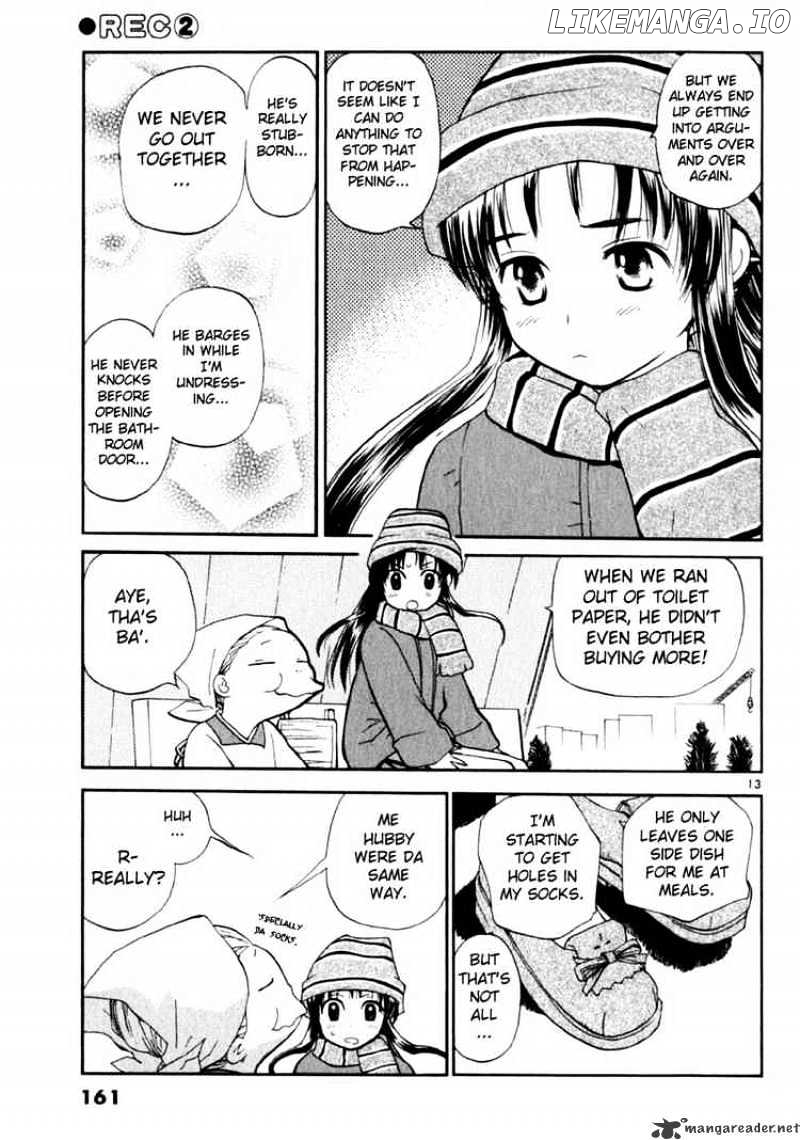 REC - Manga chapter 15 - page 13