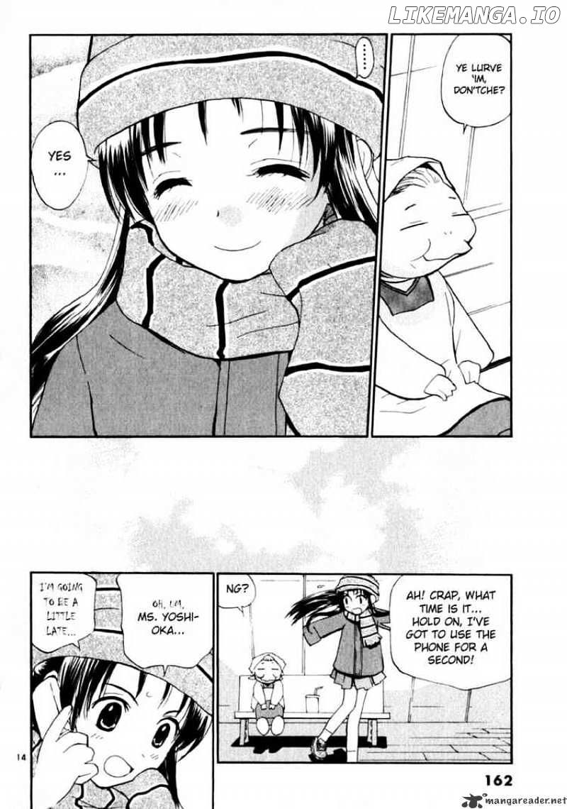 REC - Manga chapter 15 - page 14