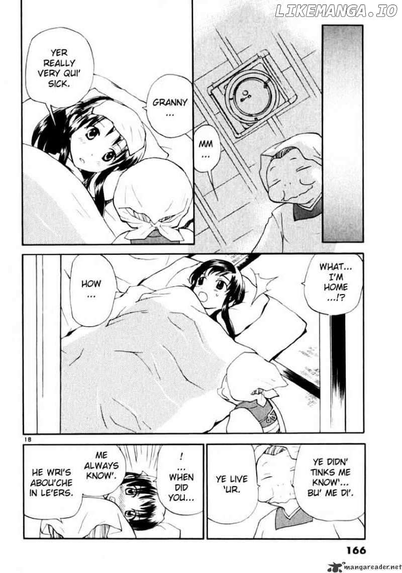 REC - Manga chapter 15 - page 18