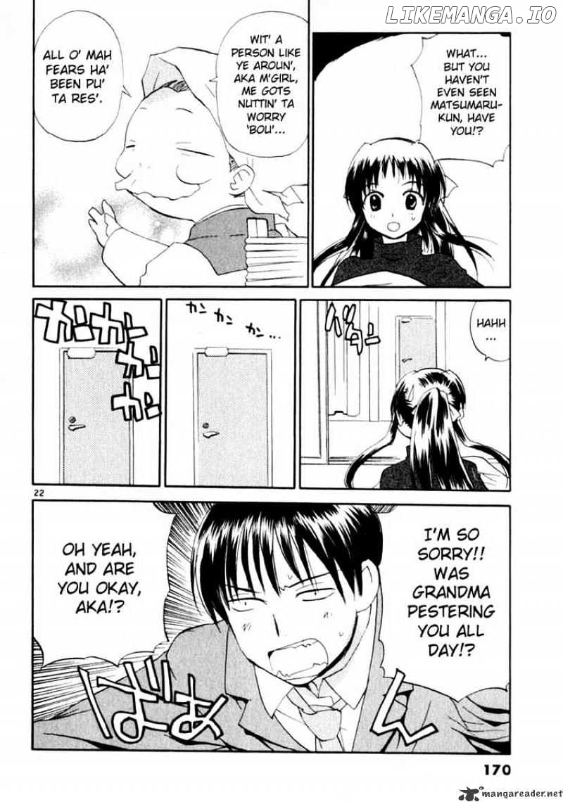 REC - Manga chapter 15 - page 22
