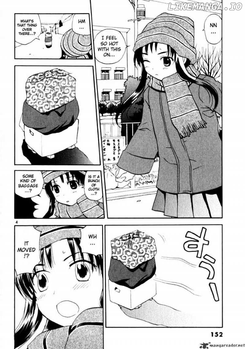 REC - Manga chapter 15 - page 4