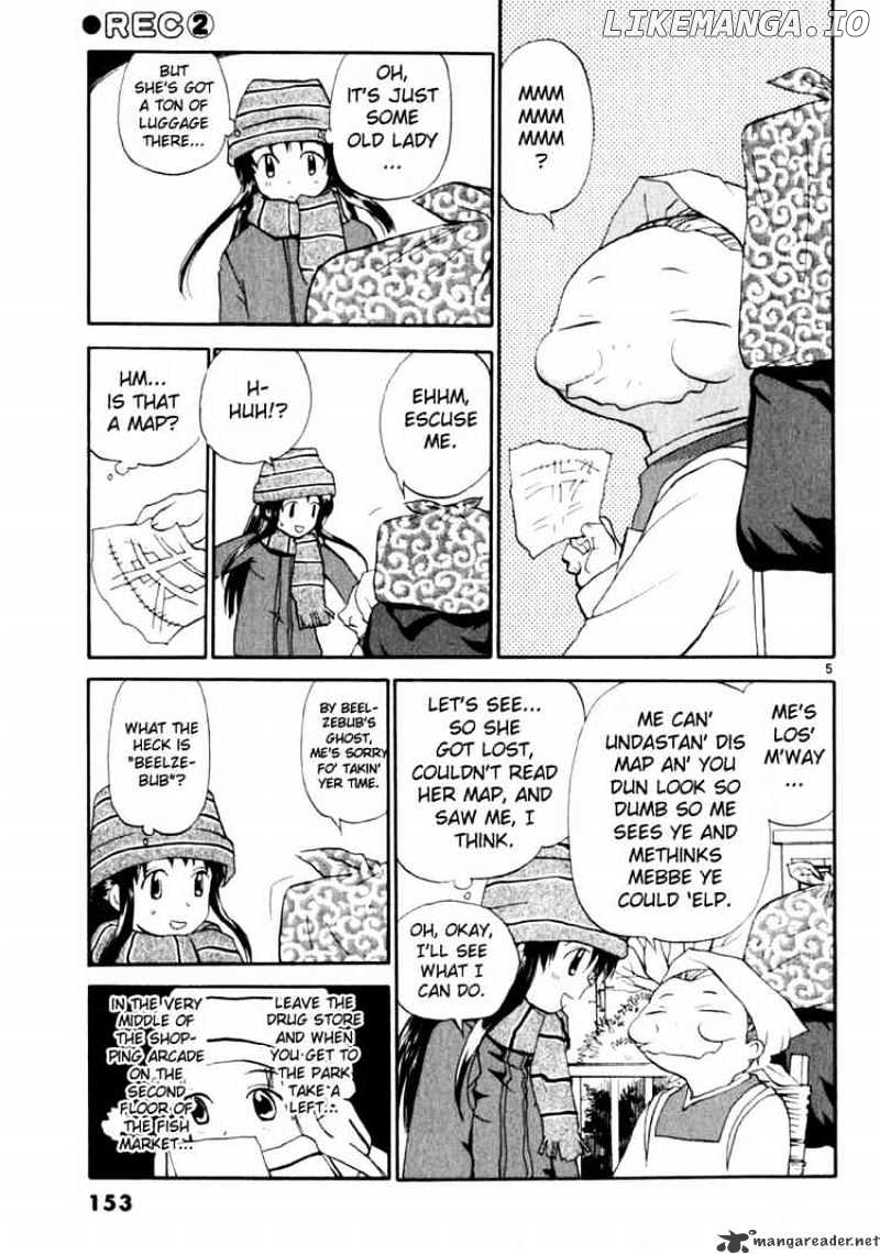 REC - Manga chapter 15 - page 5
