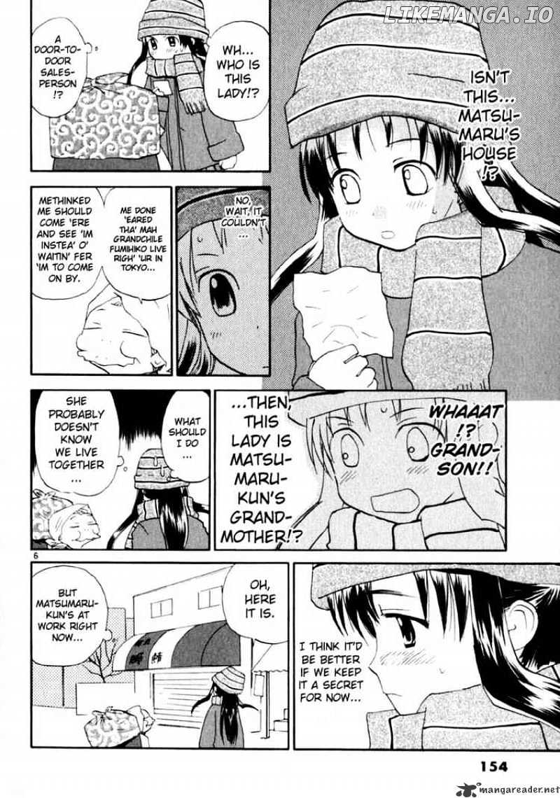 REC - Manga chapter 15 - page 6