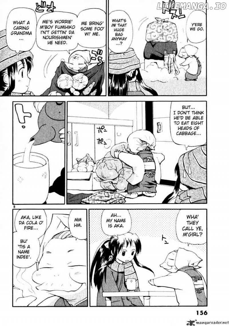 REC - Manga chapter 15 - page 8
