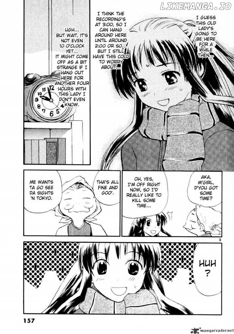 REC - Manga chapter 15 - page 9
