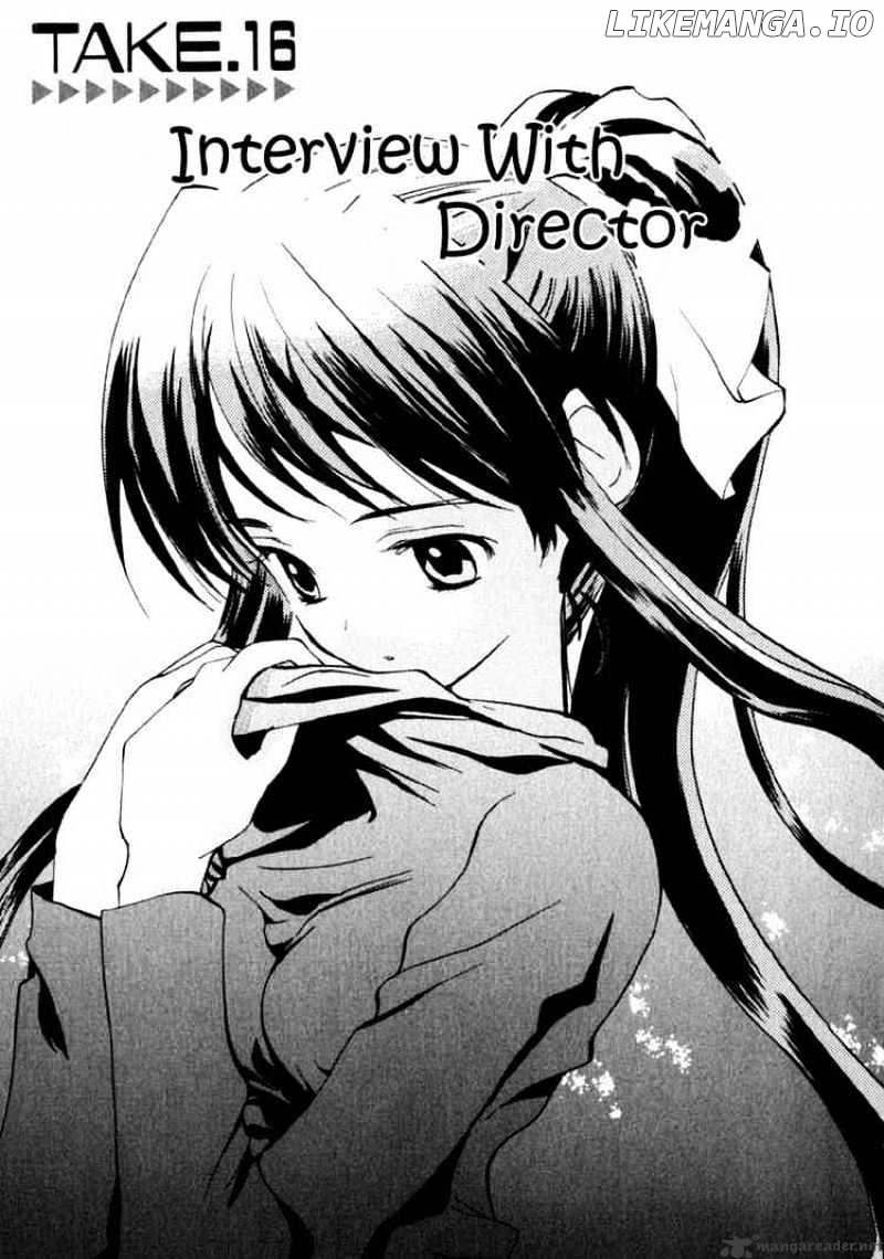 REC - Manga chapter 16 - page 1