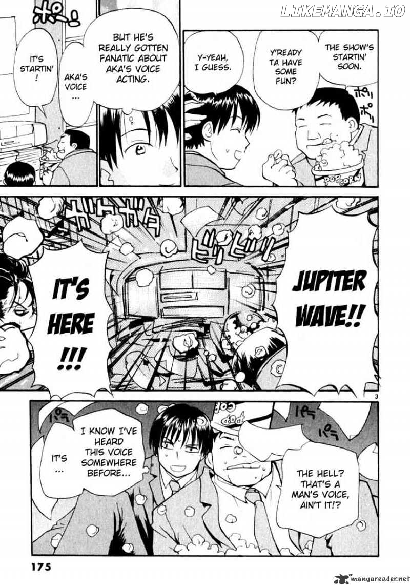 REC - Manga chapter 16 - page 3