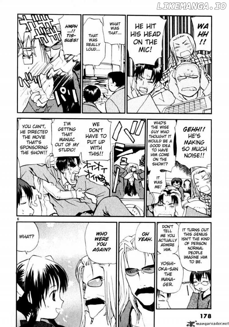 REC - Manga chapter 16 - page 6