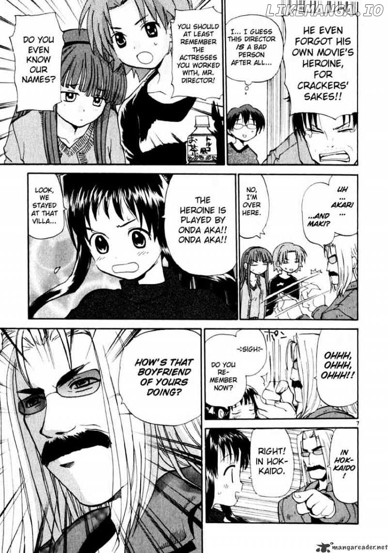 REC - Manga chapter 16 - page 7