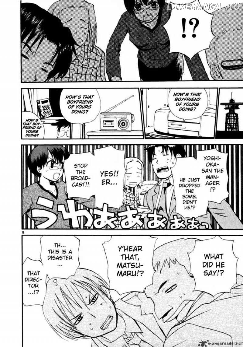 REC - Manga chapter 16 - page 8