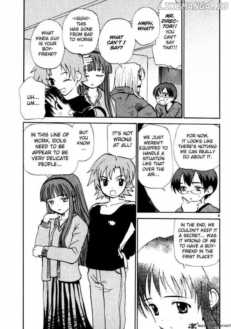 REC - Manga chapter 16 - page 9