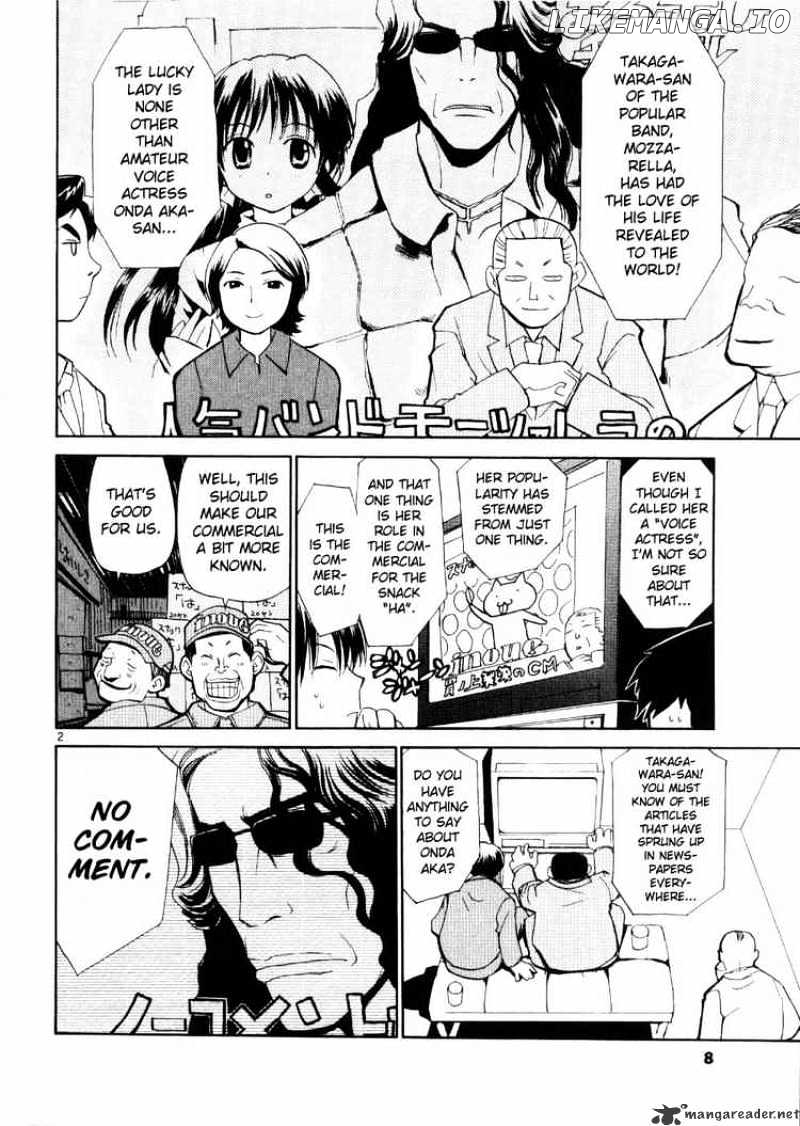 REC - Manga chapter 17 - page 6