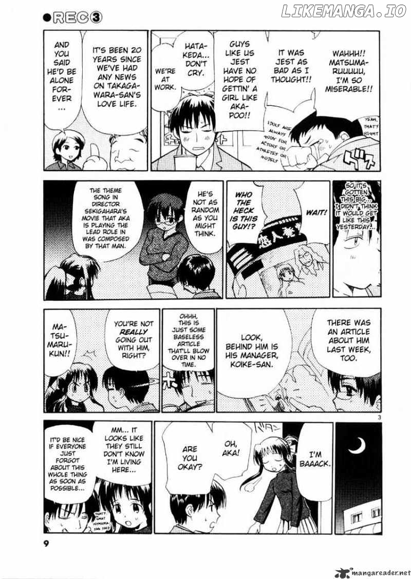 REC - Manga chapter 17 - page 7