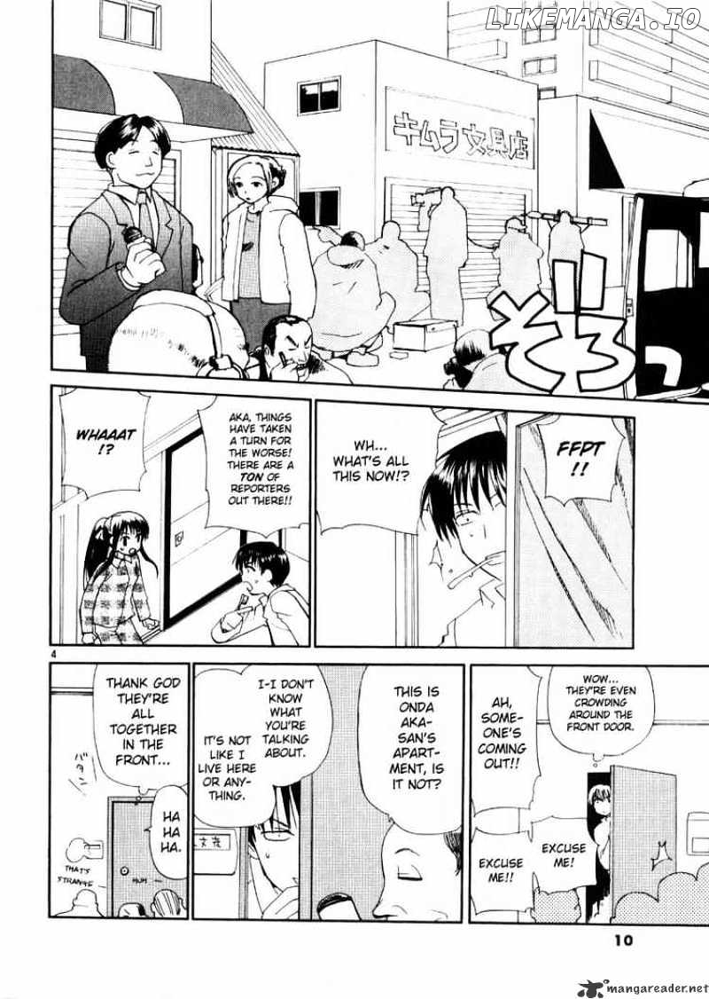 REC - Manga chapter 17 - page 8