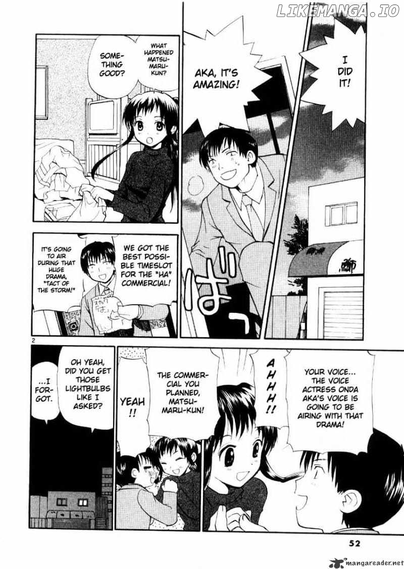 REC - Manga chapter 19 - page 2
