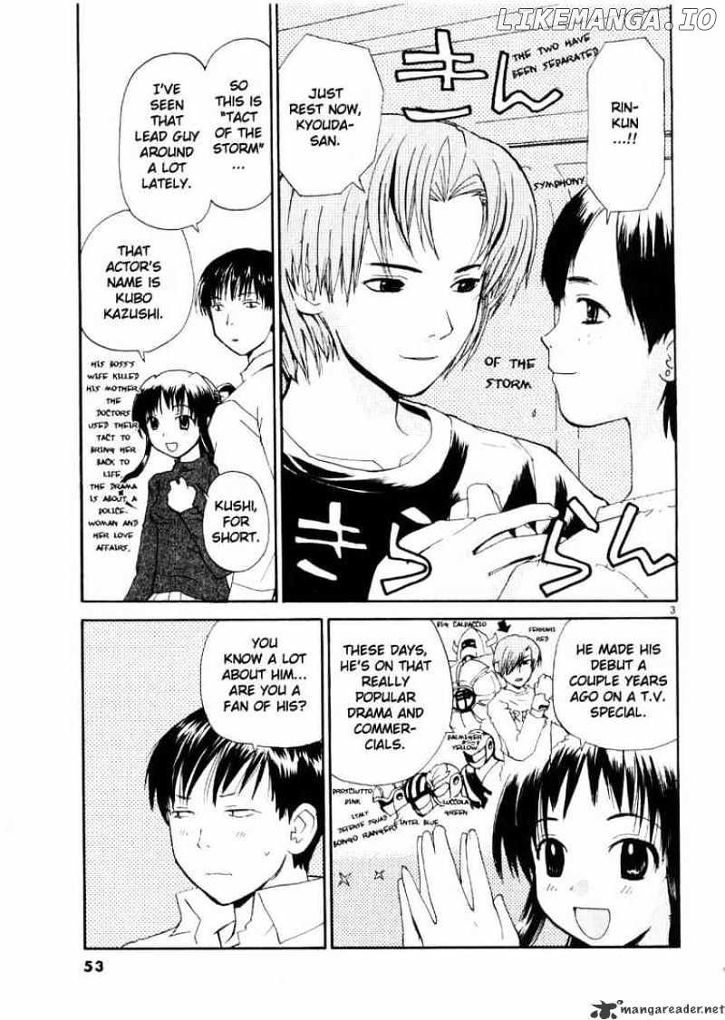 REC - Manga chapter 19 - page 3