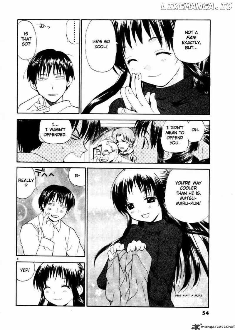 REC - Manga chapter 19 - page 4