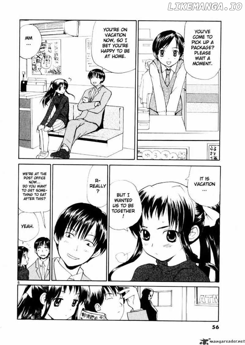 REC - Manga chapter 19 - page 6