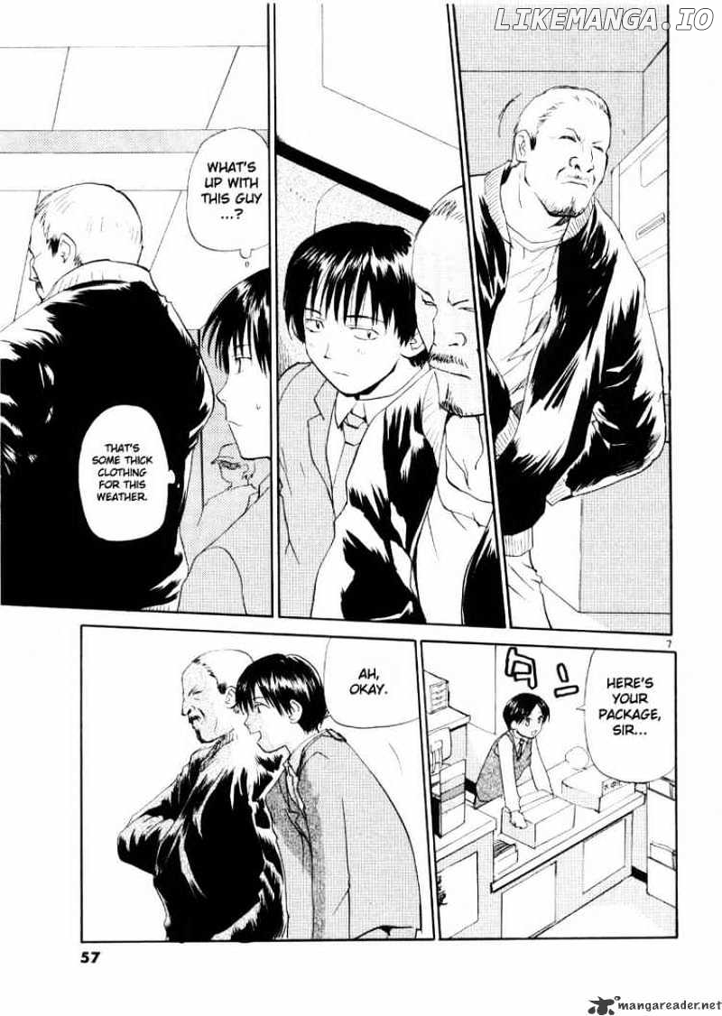 REC - Manga chapter 19 - page 7