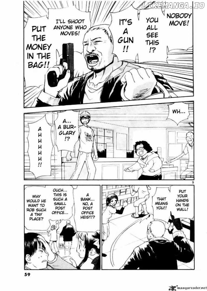 REC - Manga chapter 19 - page 9