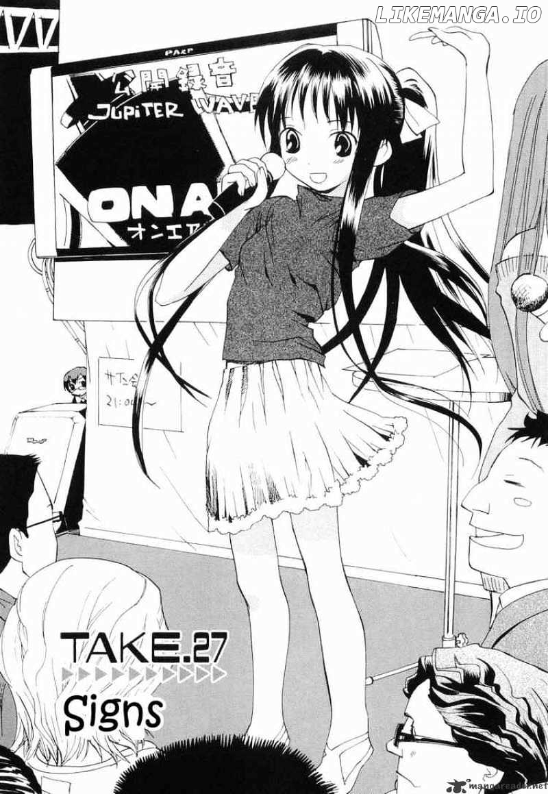 REC - Manga chapter 27 - page 1