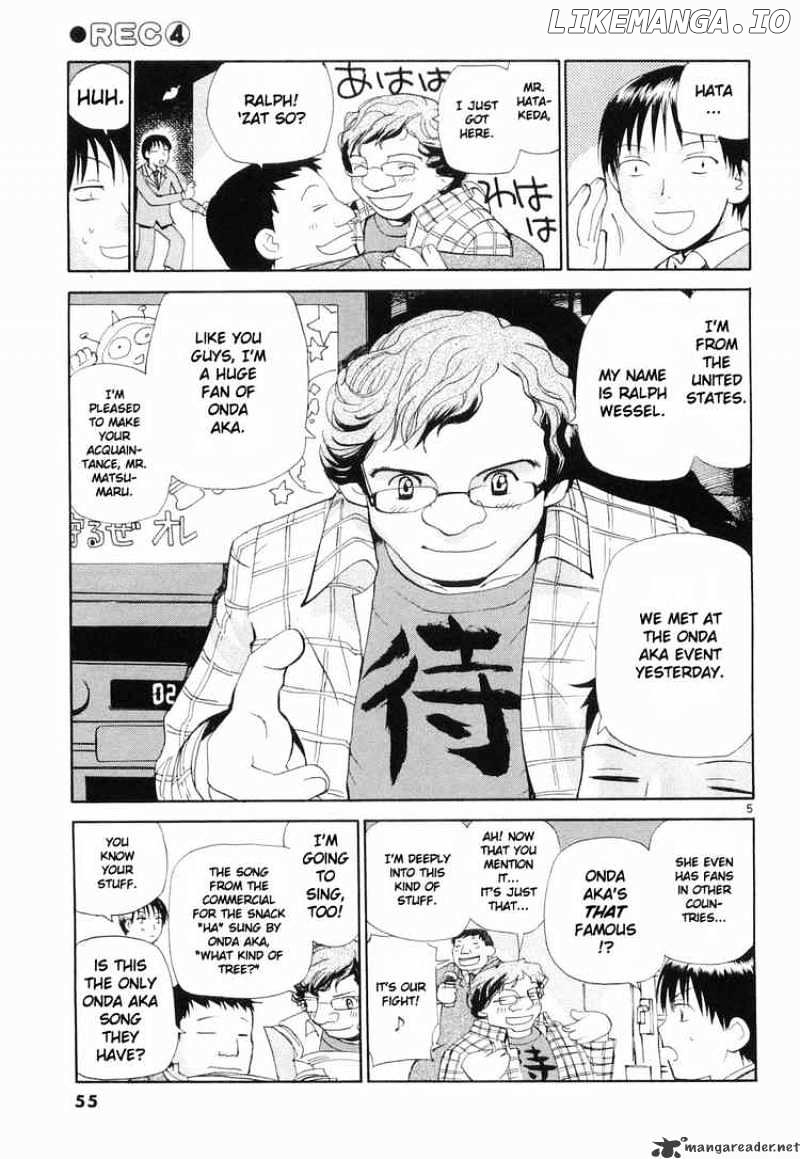 REC - Manga chapter 27 - page 5