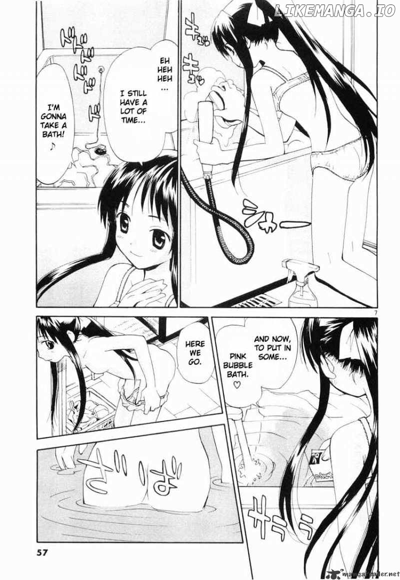 REC - Manga chapter 27 - page 7