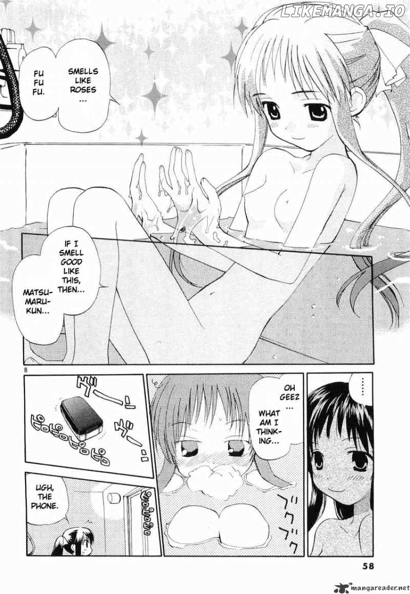 REC - Manga chapter 27 - page 8