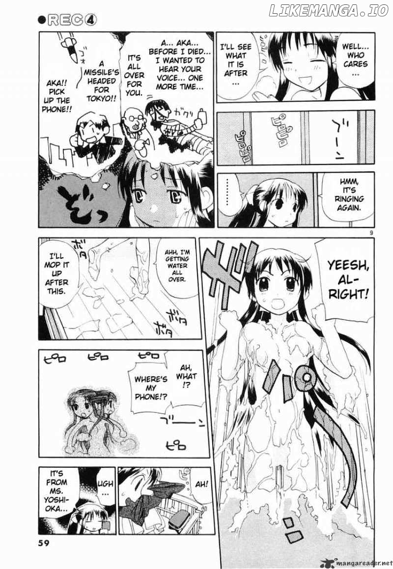 REC - Manga chapter 27 - page 9