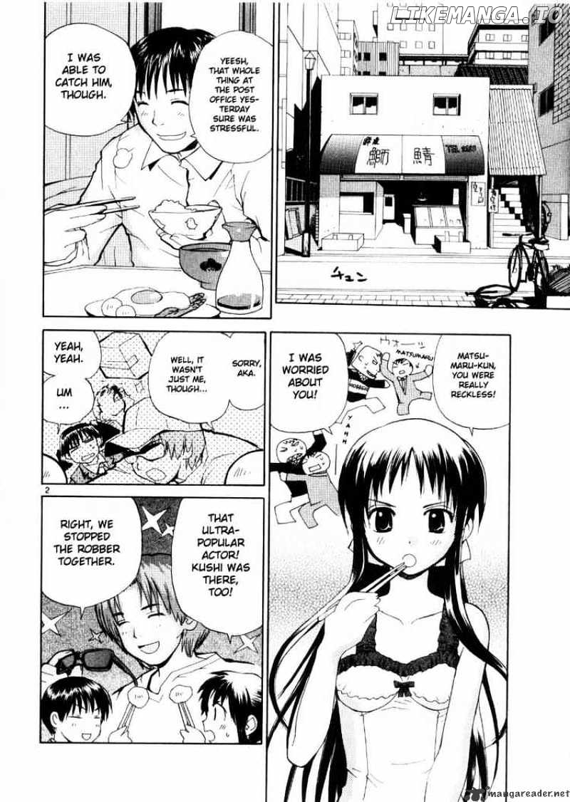REC - Manga chapter 20 - page 2