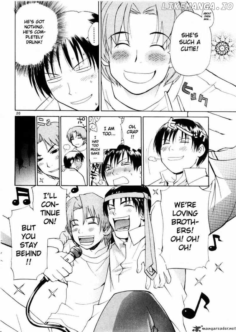 REC - Manga chapter 20 - page 20