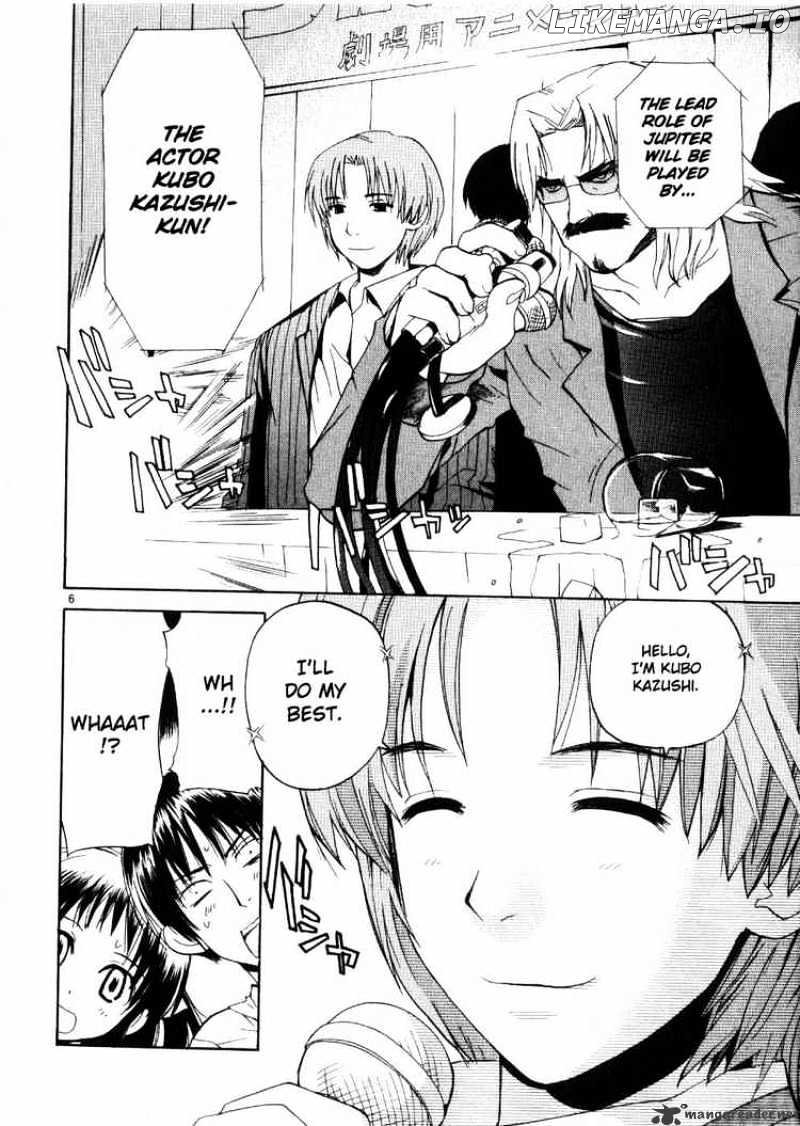 REC - Manga chapter 20 - page 6