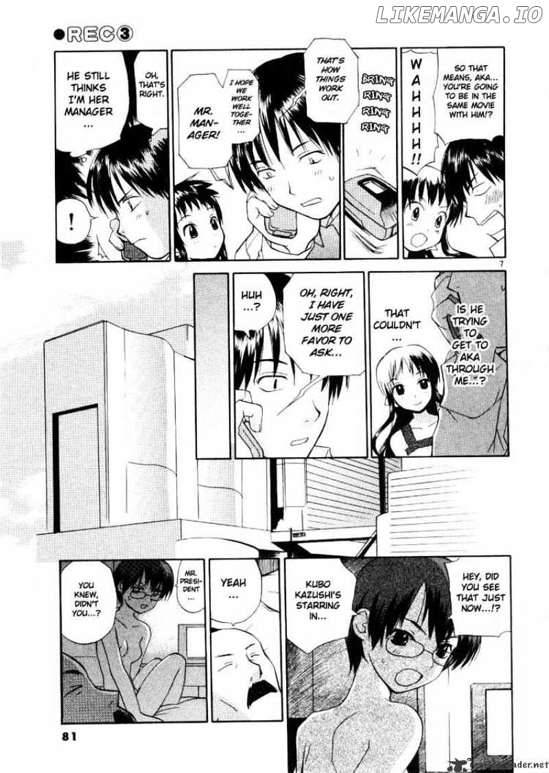 REC - Manga chapter 20 - page 7