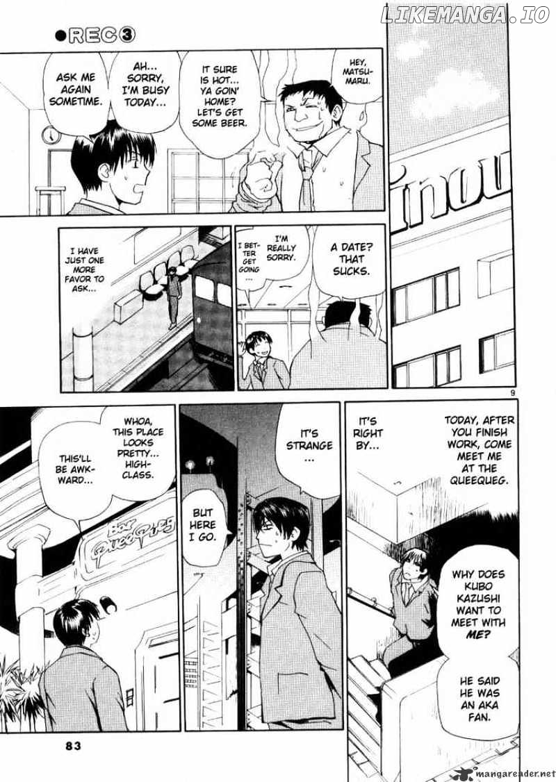 REC - Manga chapter 20 - page 9