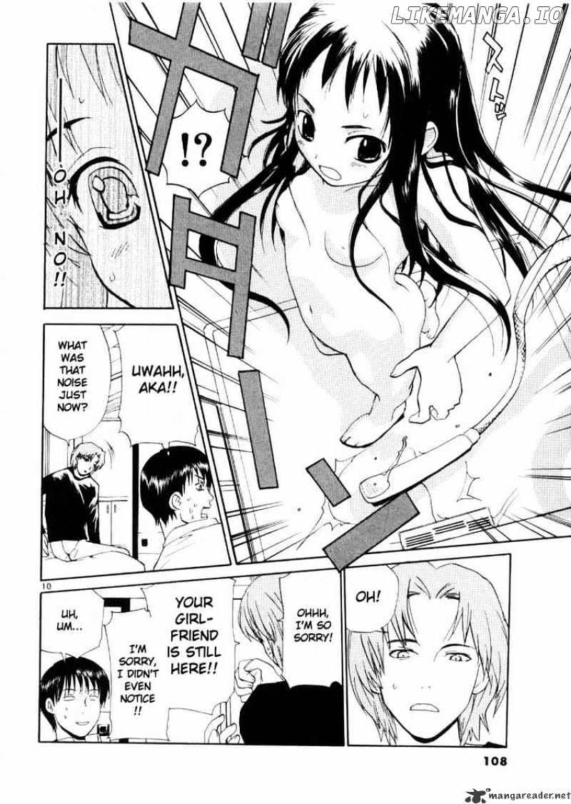 REC - Manga chapter 21 - page 10