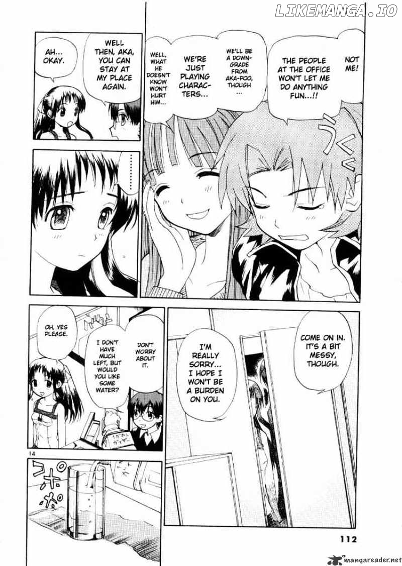 REC - Manga chapter 21 - page 14