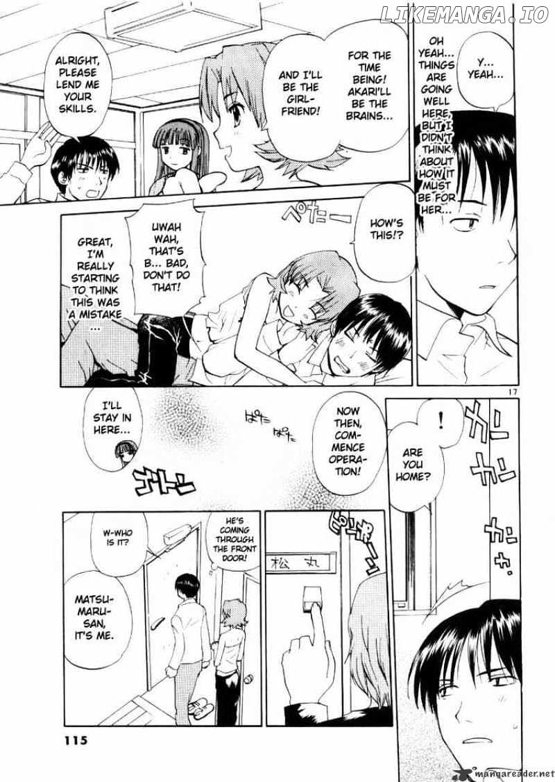 REC - Manga chapter 21 - page 17