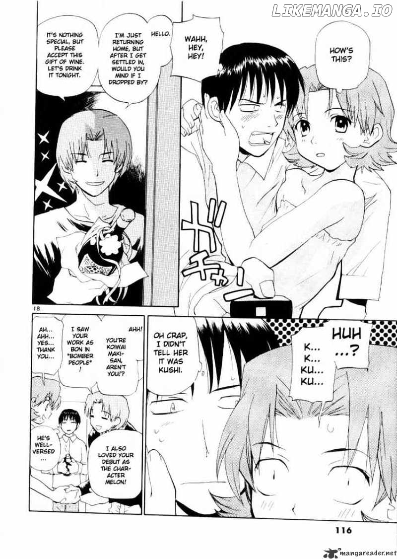 REC - Manga chapter 21 - page 18