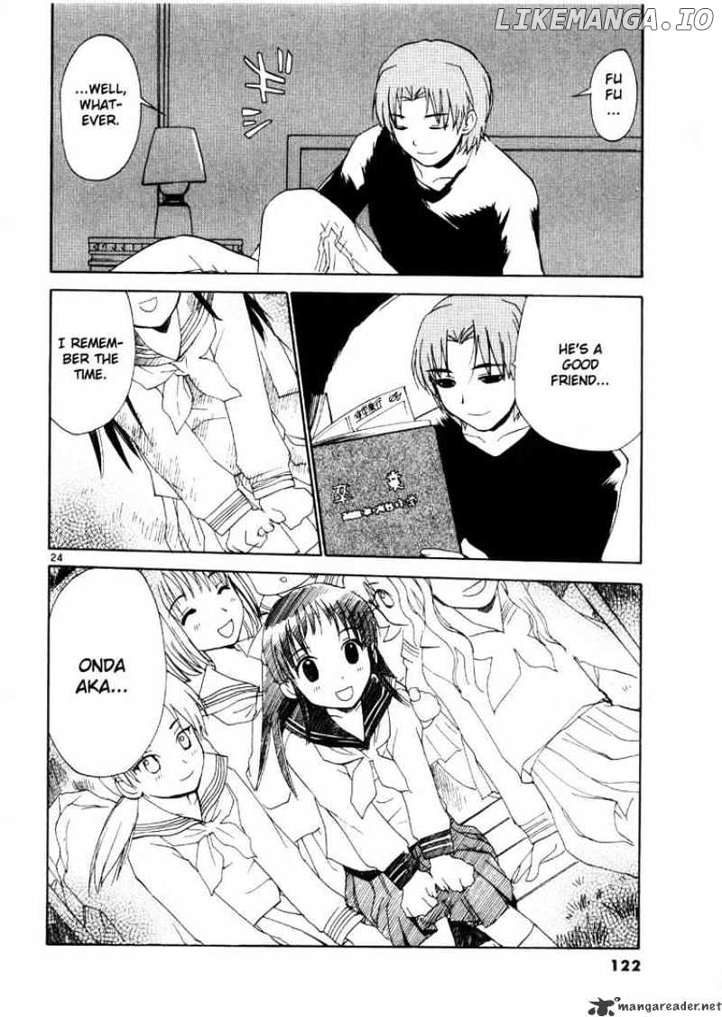 REC - Manga chapter 21 - page 24