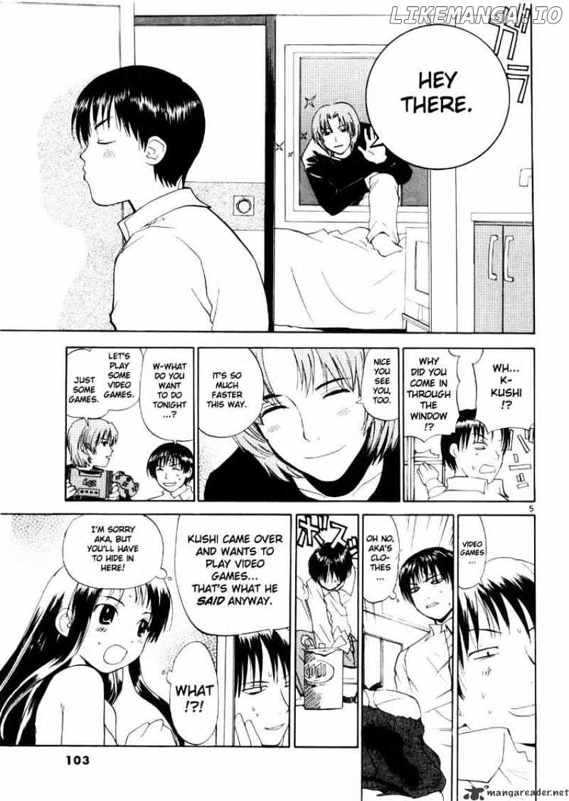 REC - Manga chapter 21 - page 5