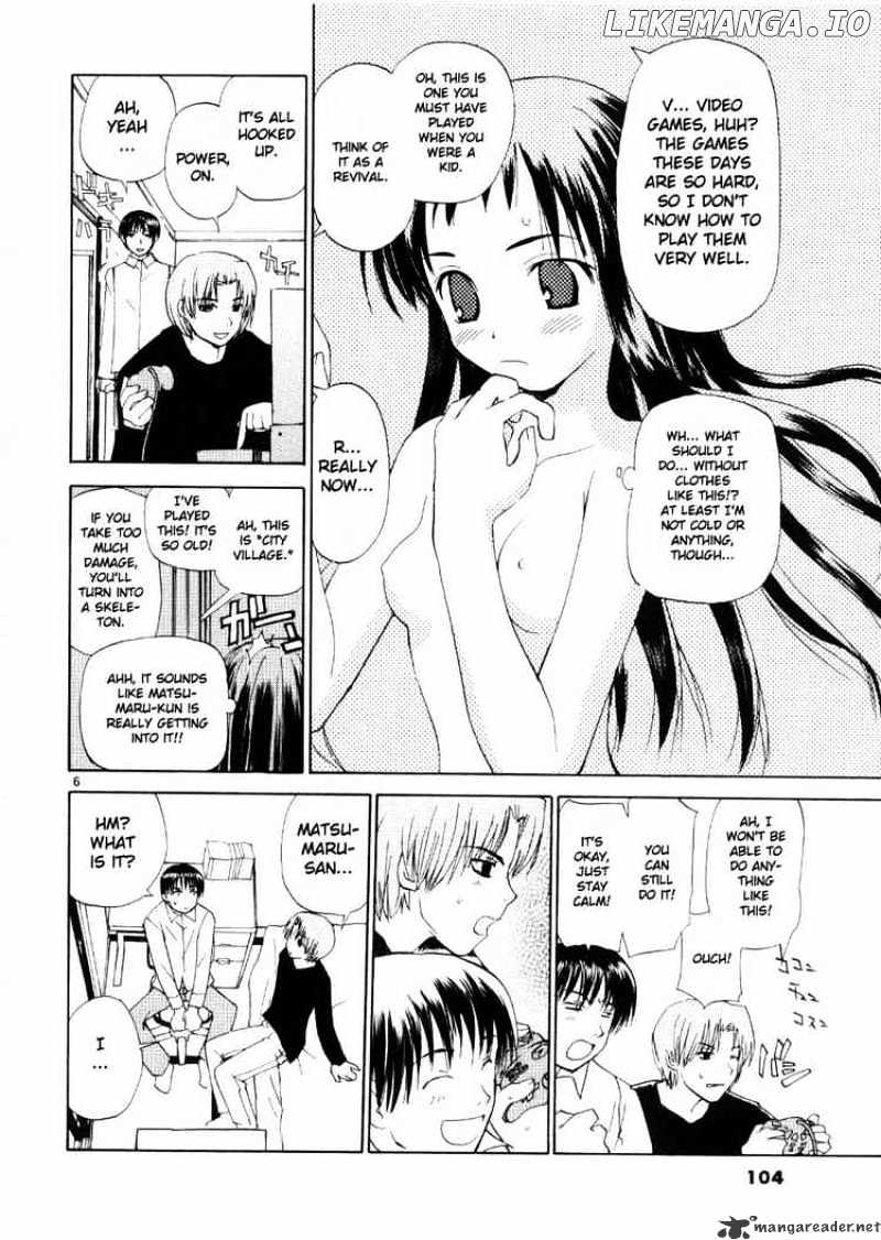 REC - Manga chapter 21 - page 6